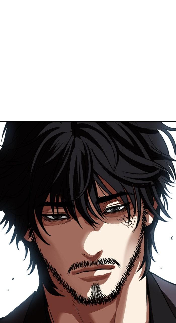 Lookism Chapter 557 21
