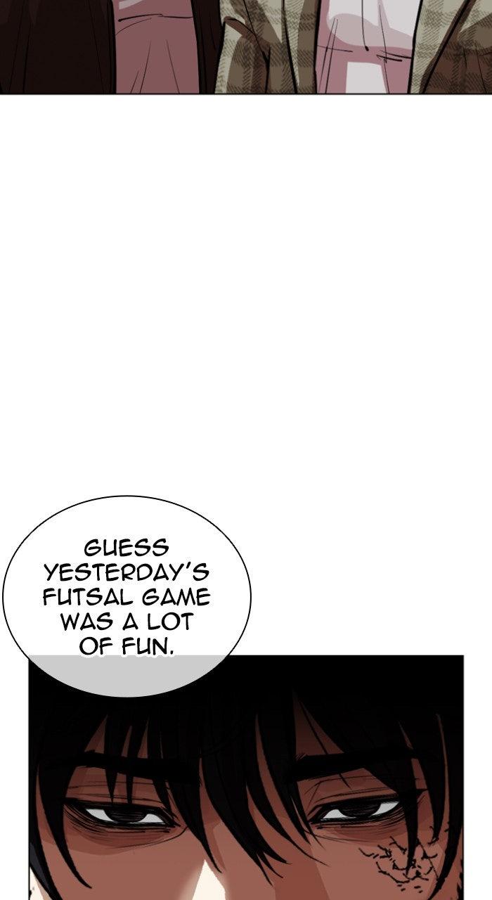 Lookism Chapter 557 24