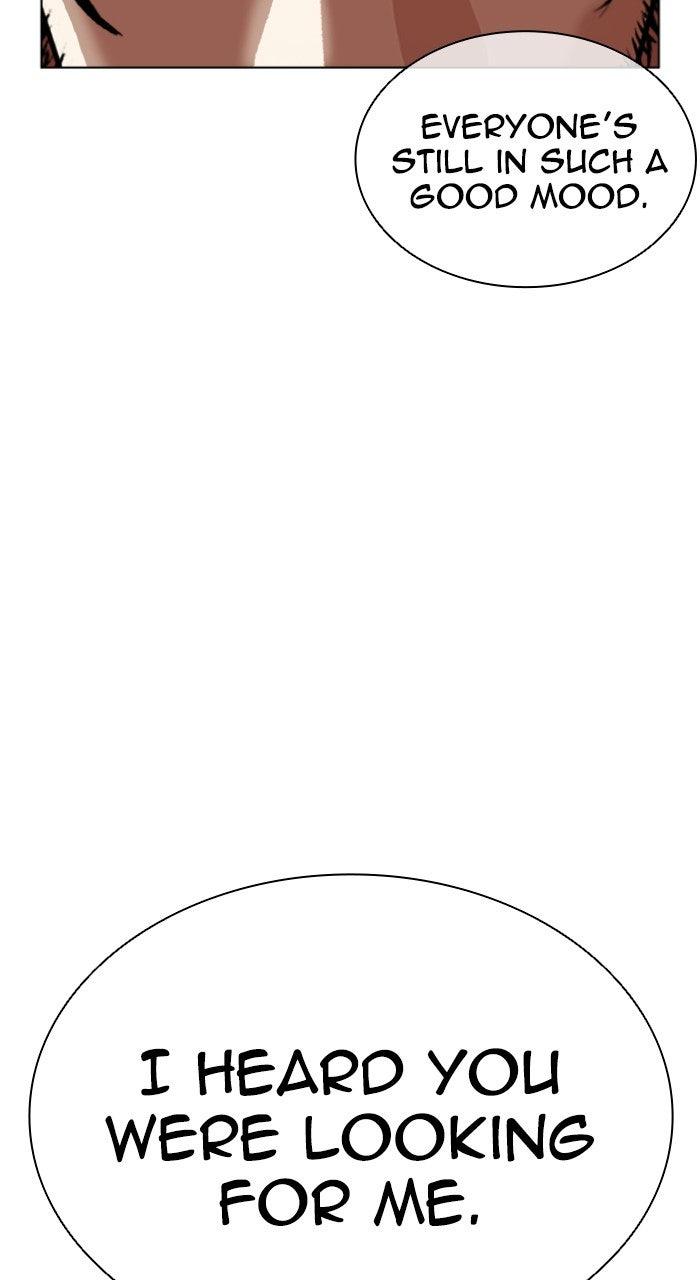 Lookism Chapter 557 25