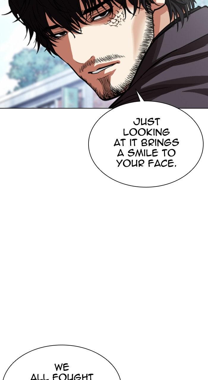 Lookism Chapter 557 28