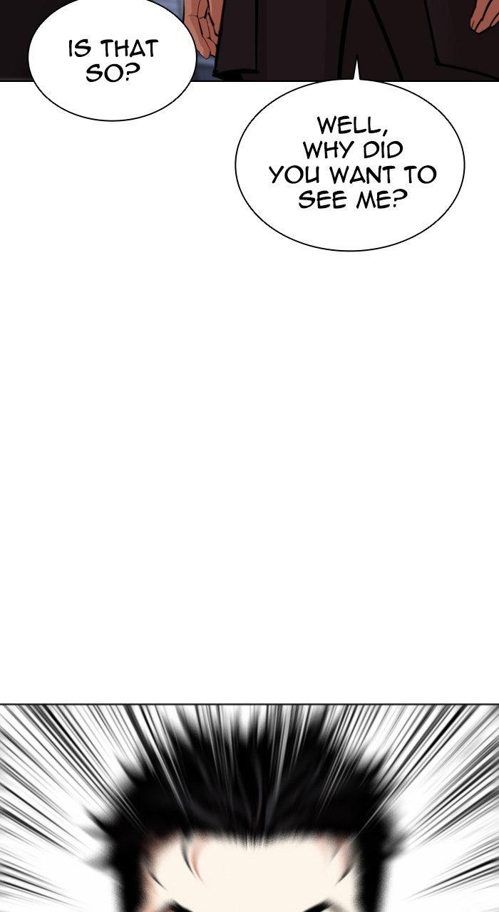 Lookism Chapter 557 30