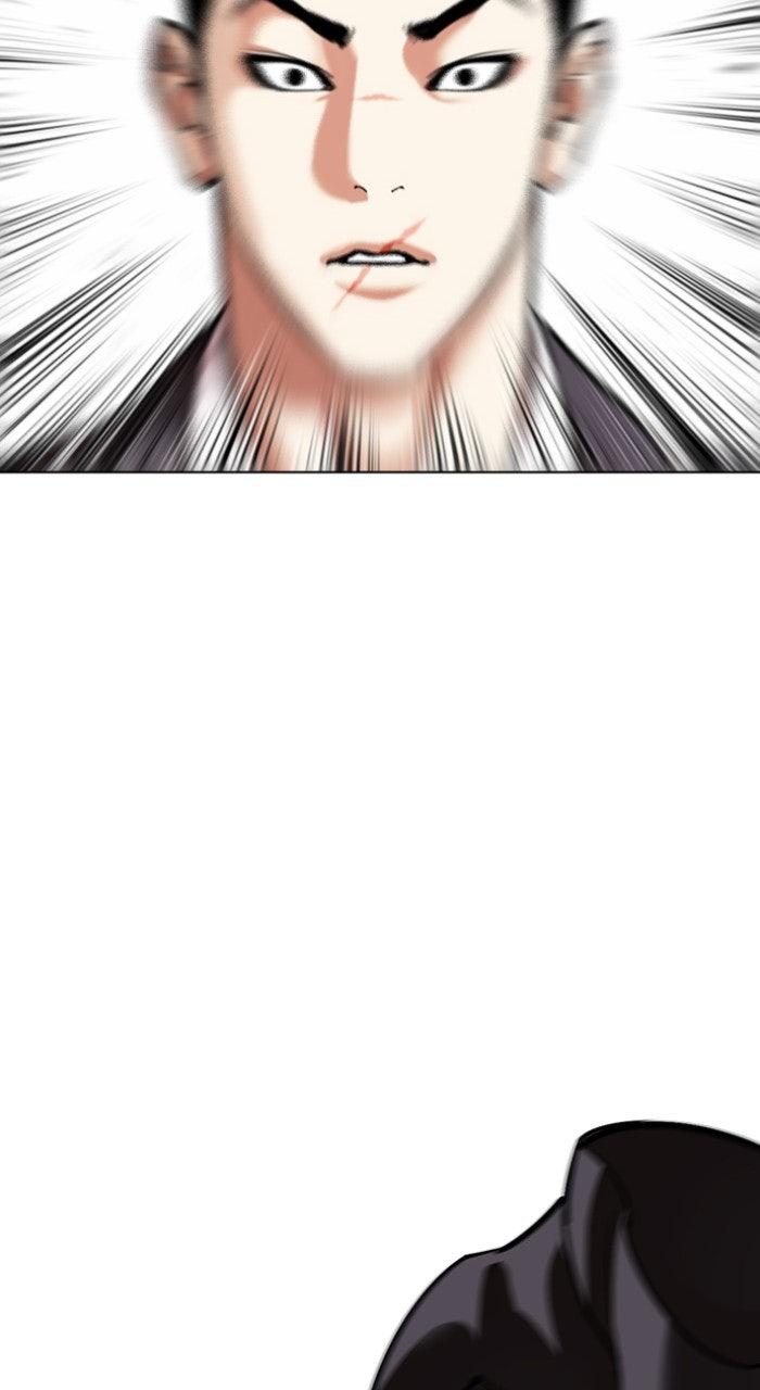 Lookism Chapter 557 31