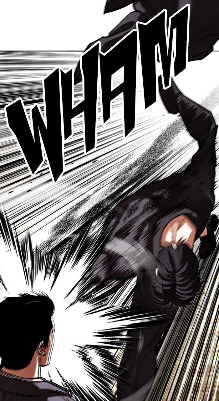 Lookism Chapter 557 32