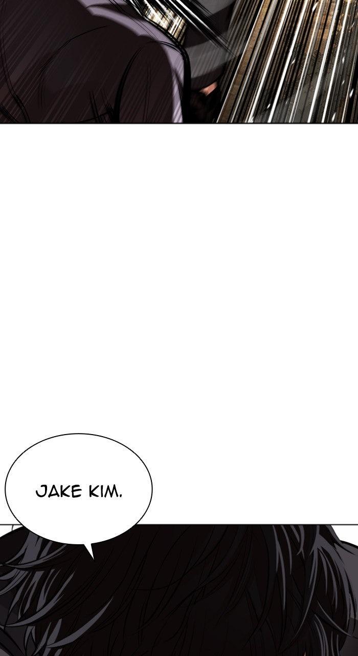 Lookism Chapter 557 33