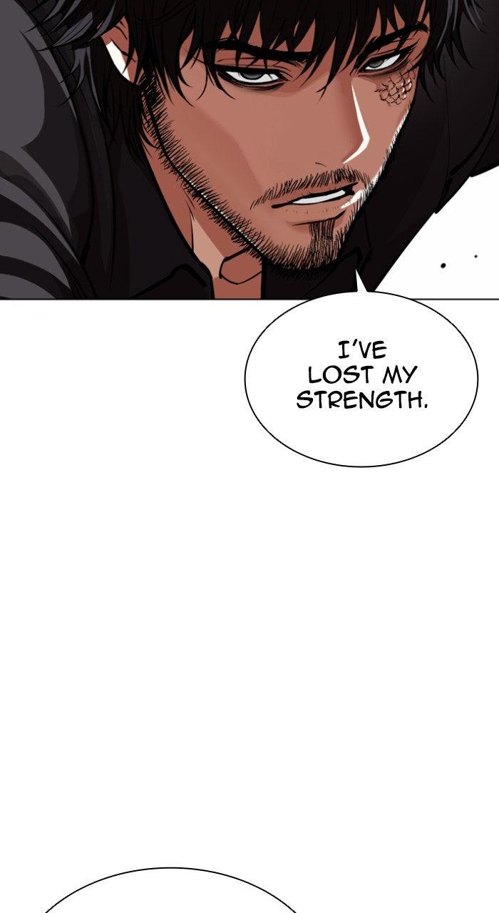 Lookism Chapter 557 34