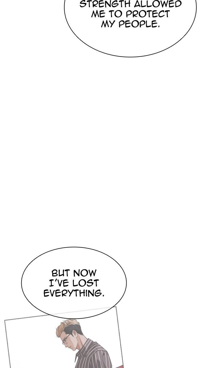 Lookism Chapter 557 36