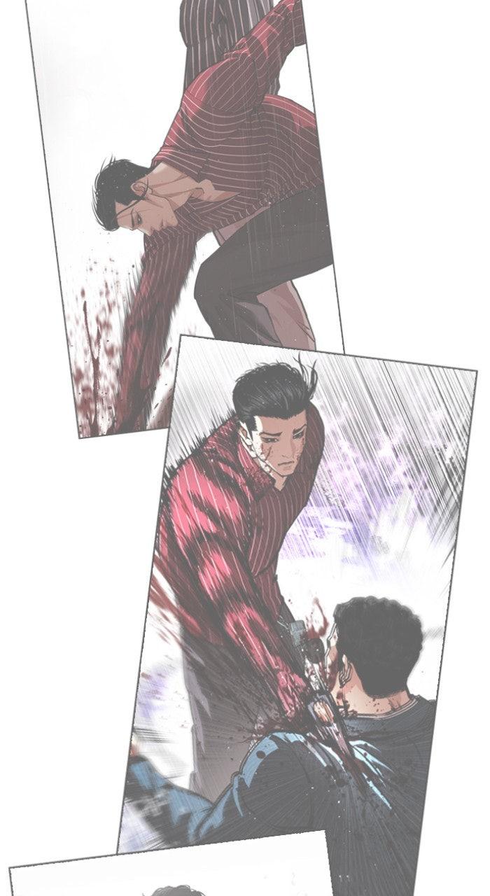 Lookism Chapter 557 37