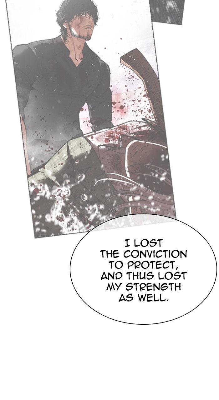 Lookism Chapter 557 38