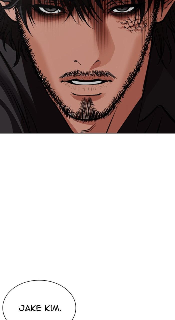 Lookism Chapter 557 40