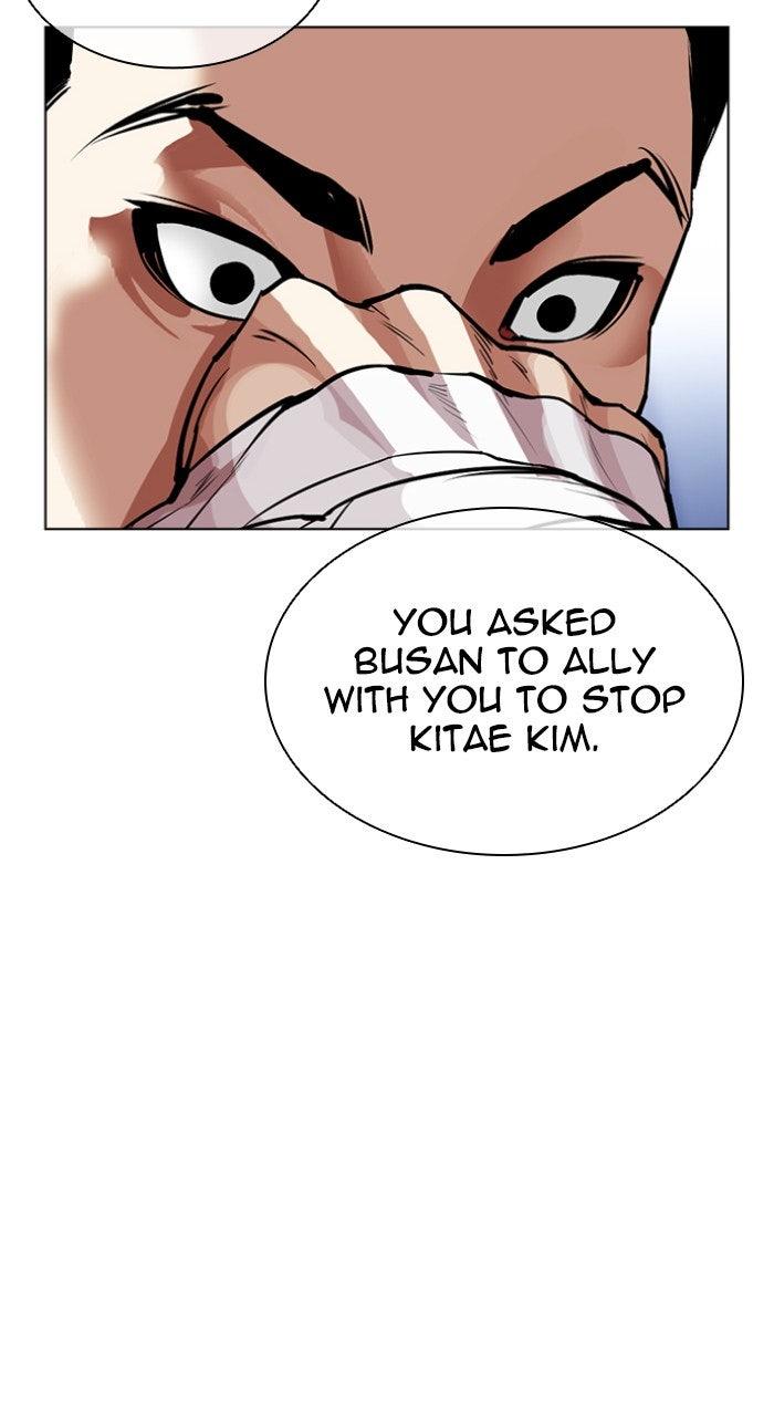 Lookism Chapter 557 41