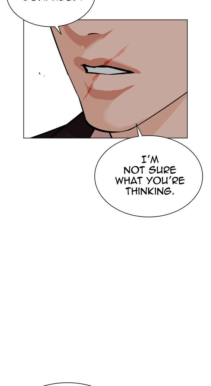 Lookism Chapter 557 44