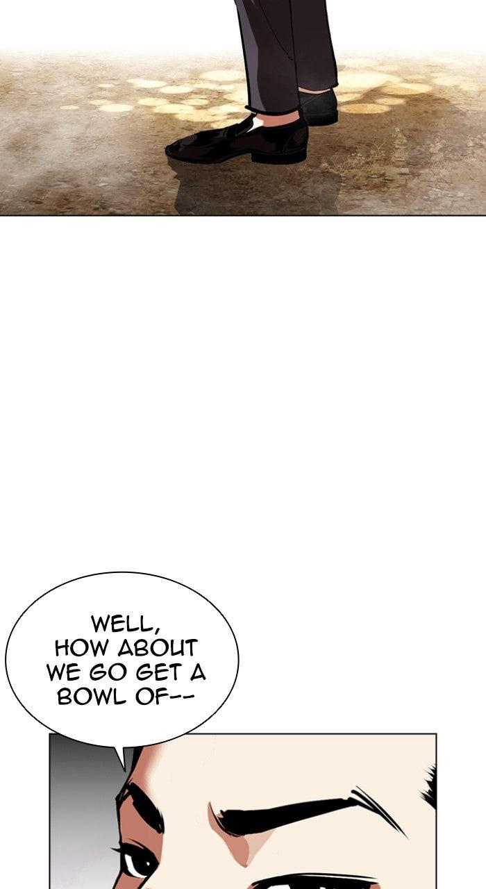 Lookism Chapter 557 48