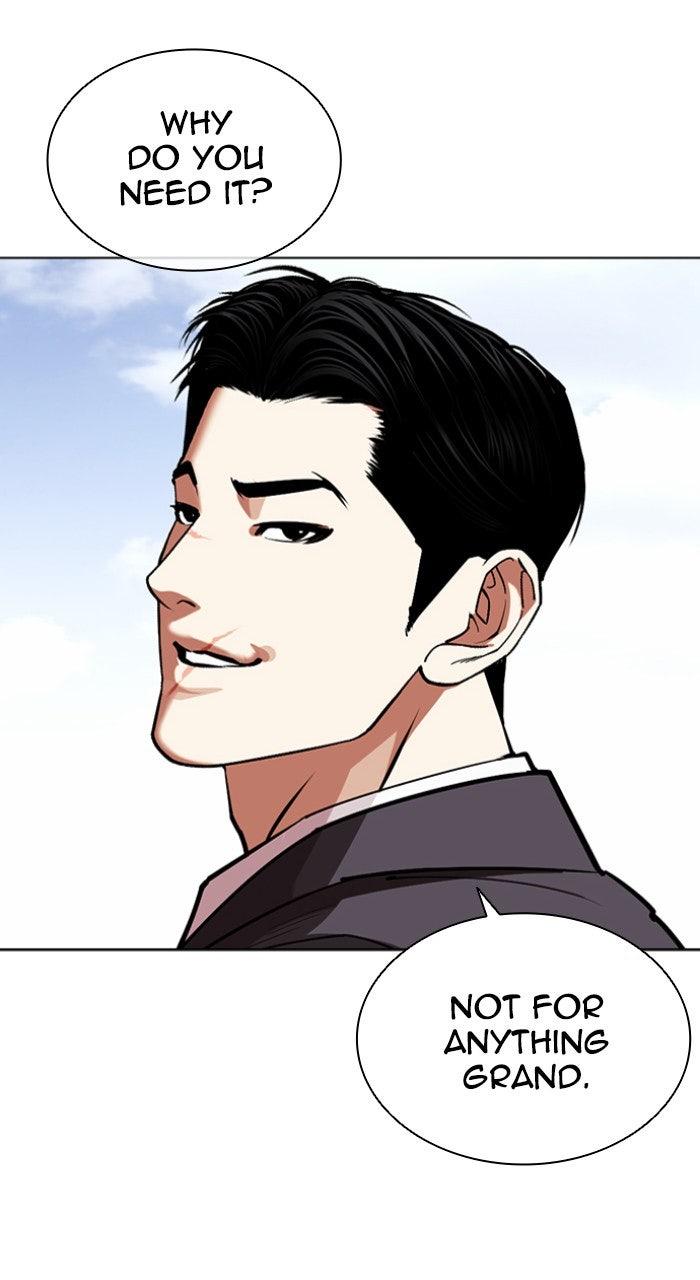 Lookism Chapter 557 51