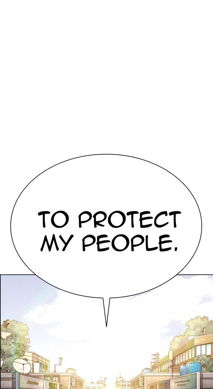 Lookism Chapter 557 52