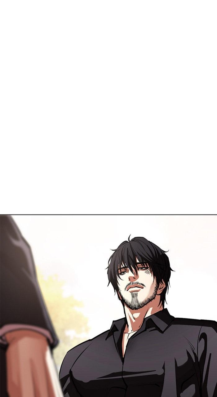 Lookism Chapter 557 54