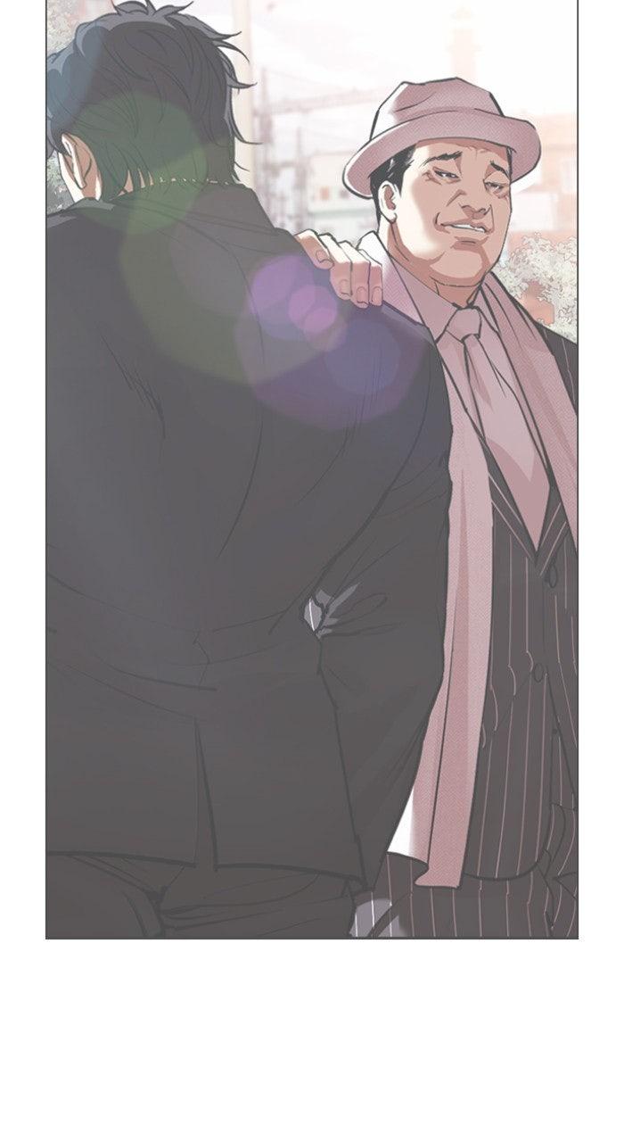 Lookism Chapter 557 56