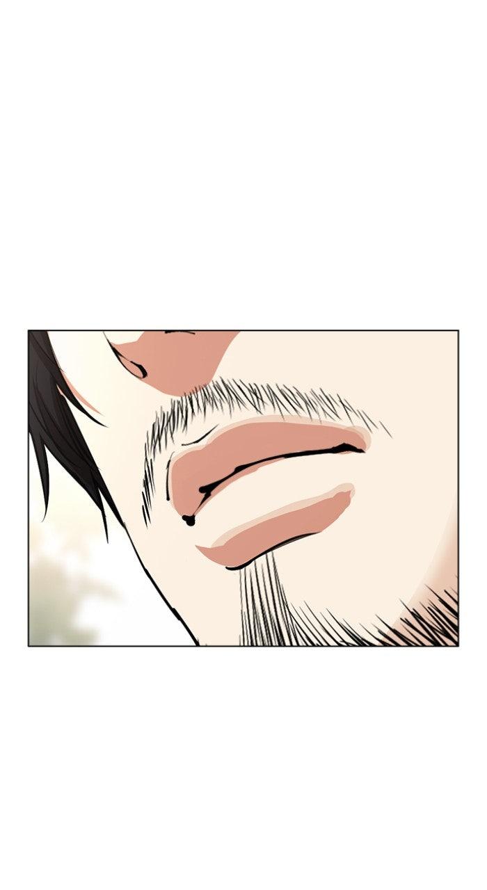 Lookism Chapter 557 57
