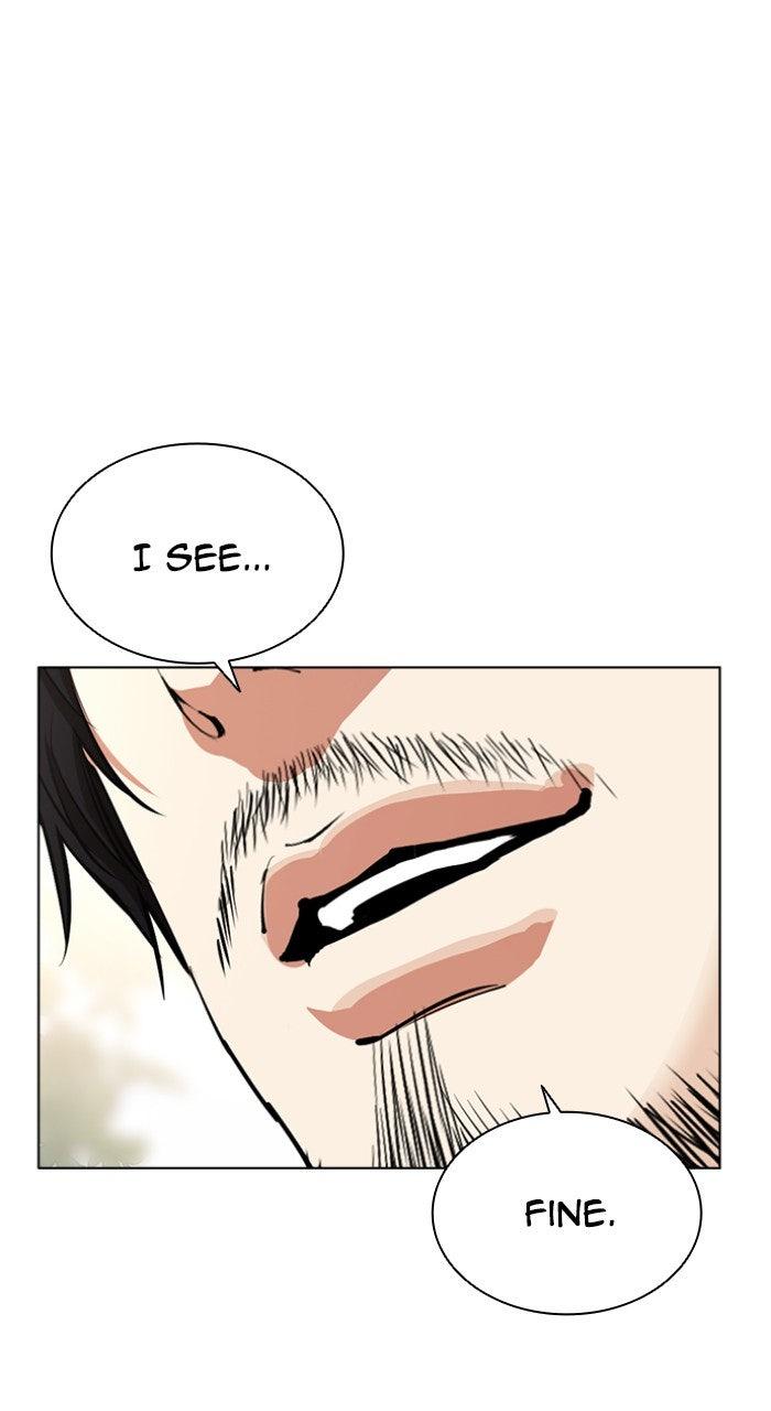 Lookism Chapter 557 58