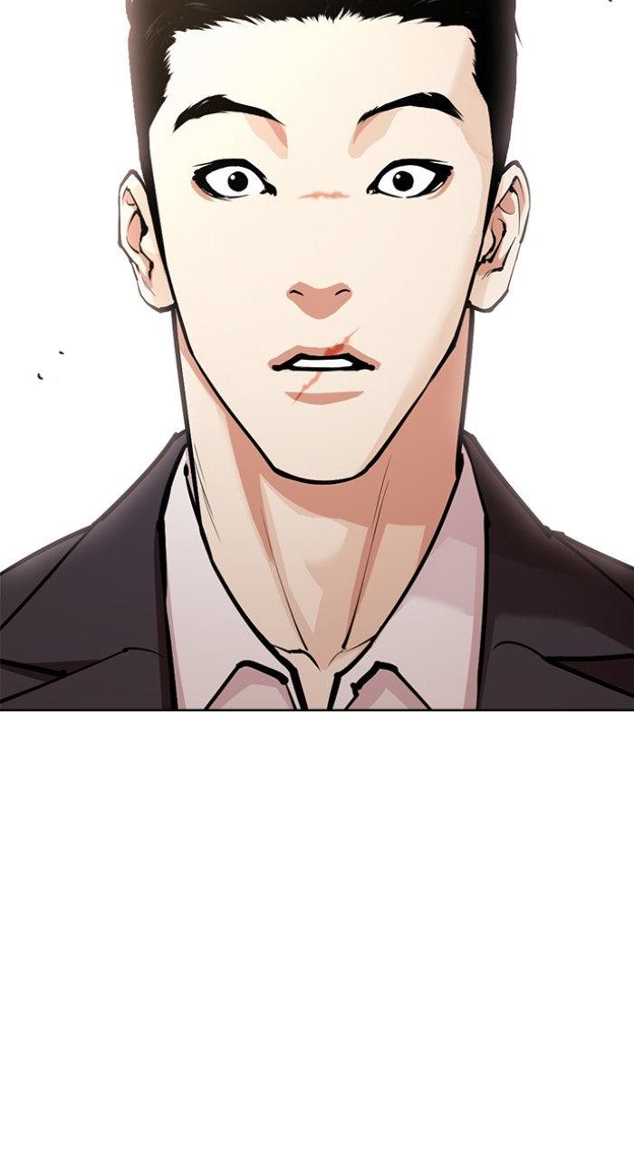 Lookism Chapter 557 60