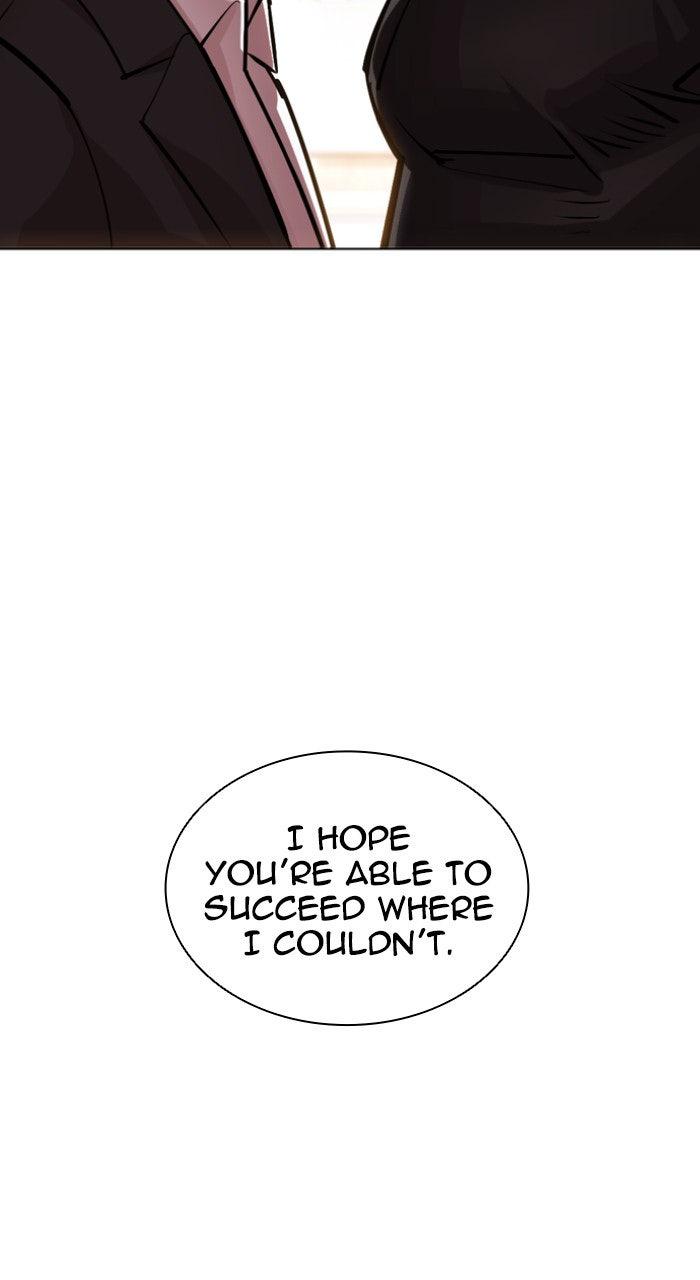 Lookism Chapter 557 62