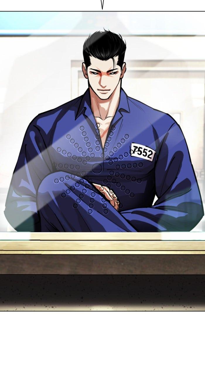 Lookism Chapter 557 65