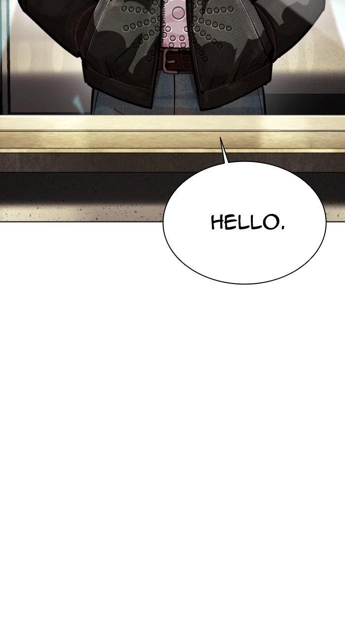 Lookism Chapter 557 67