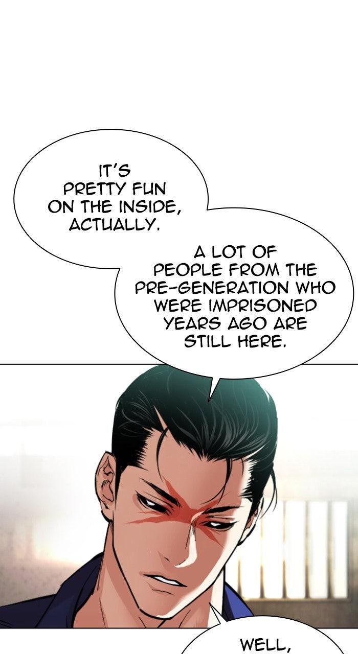 Lookism Chapter 557 69