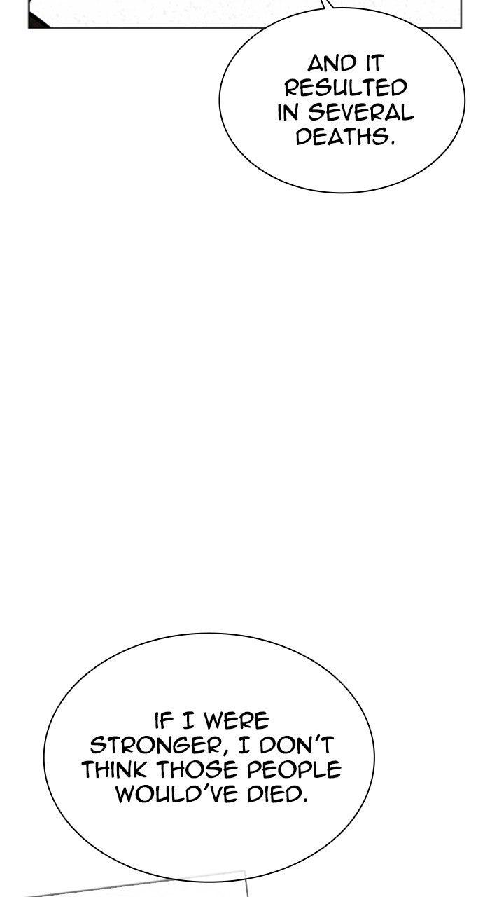 Lookism Chapter 557 73