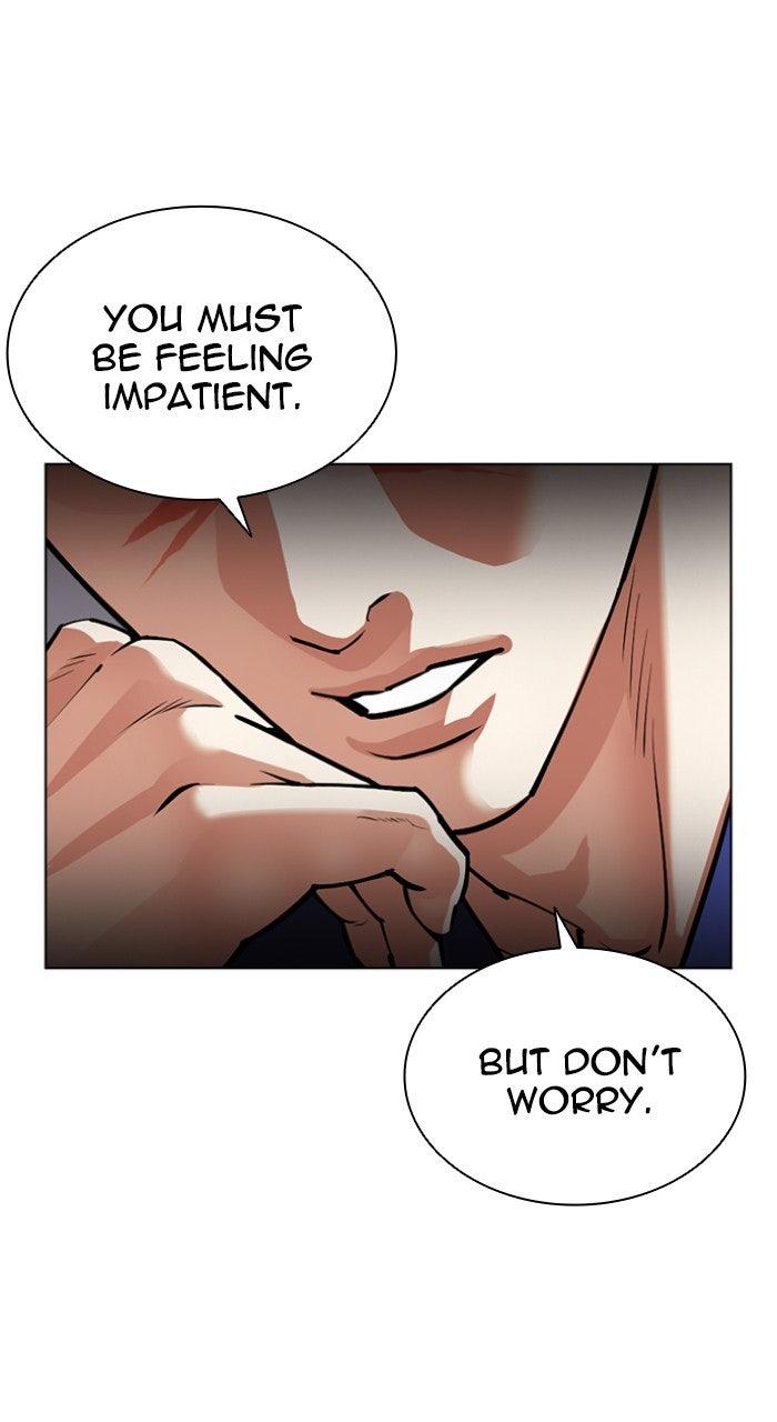 Lookism Chapter 557 80
