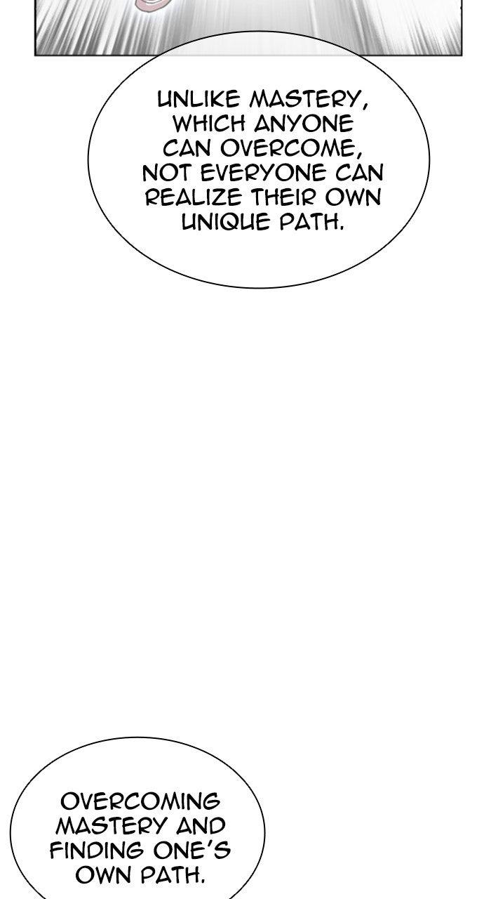 Lookism Chapter 557 85