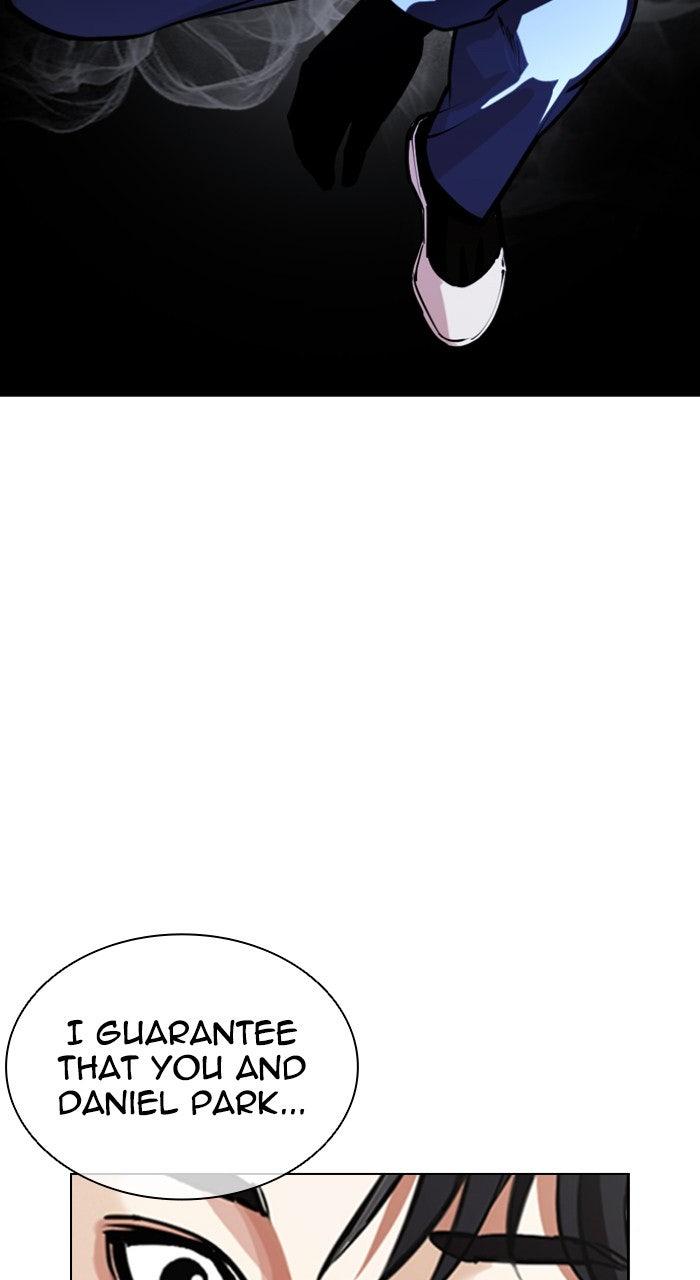 Lookism Chapter 557 88