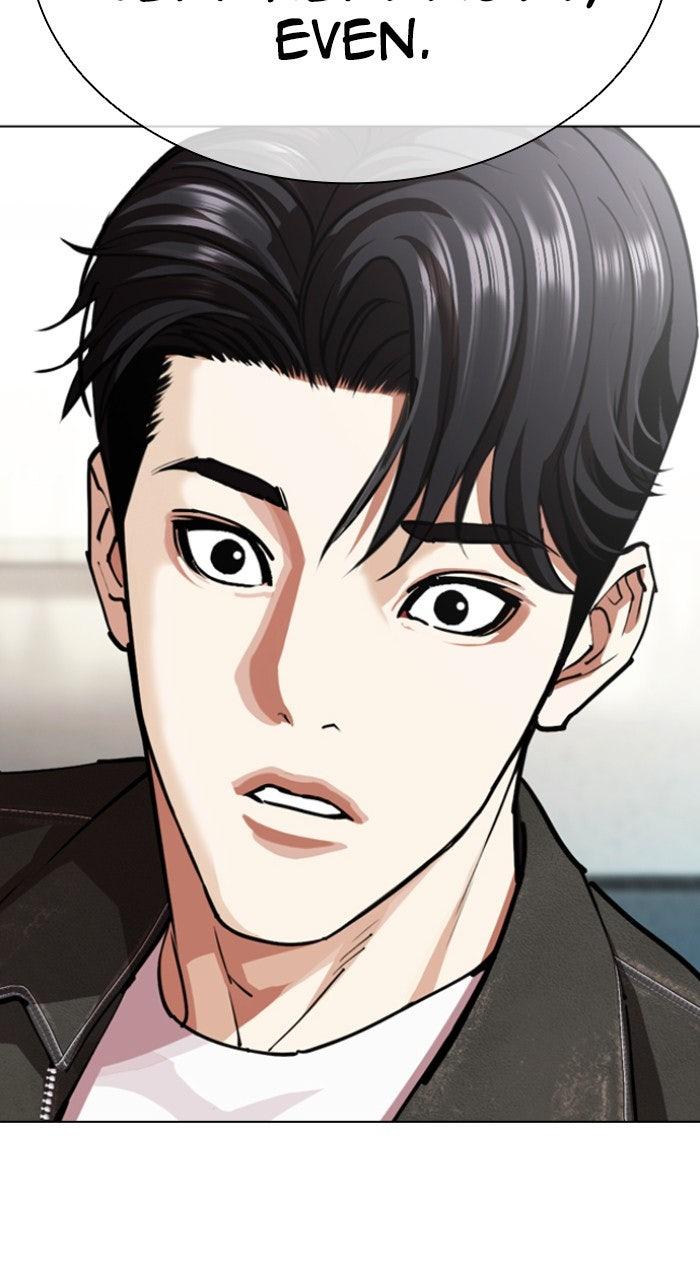 Lookism Chapter 557 90