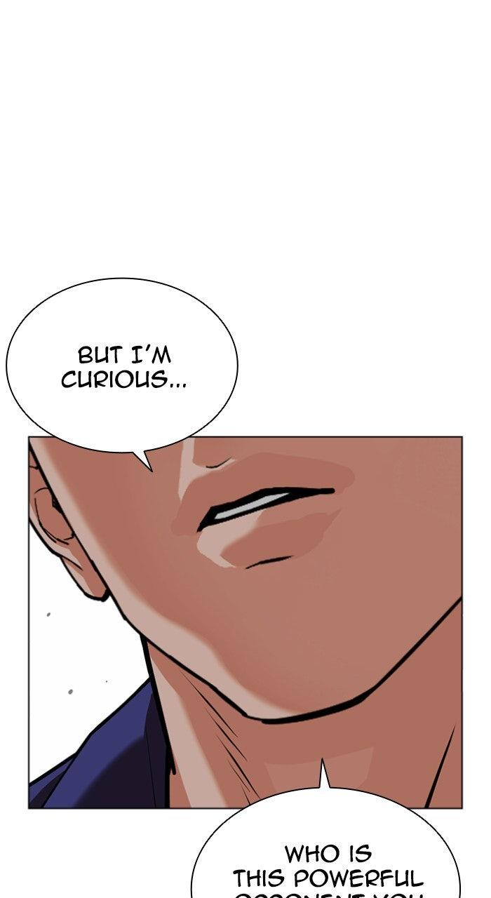 Lookism Chapter 557 91