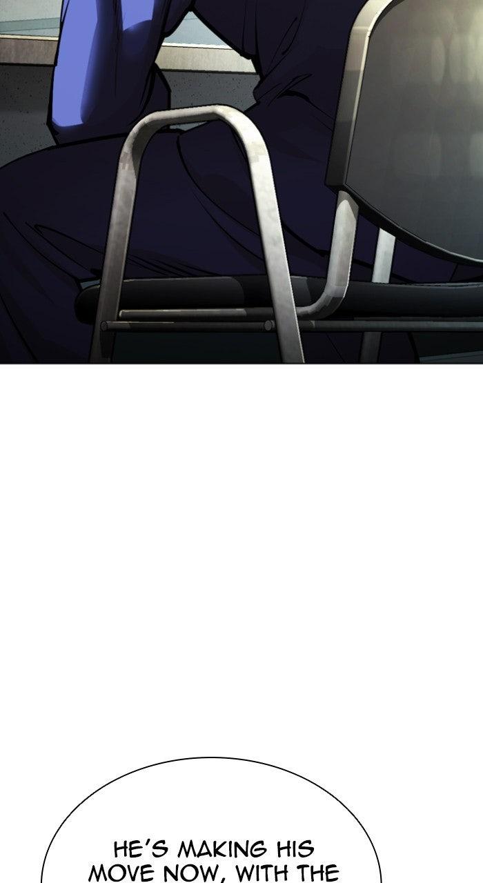 Lookism Chapter 557 94