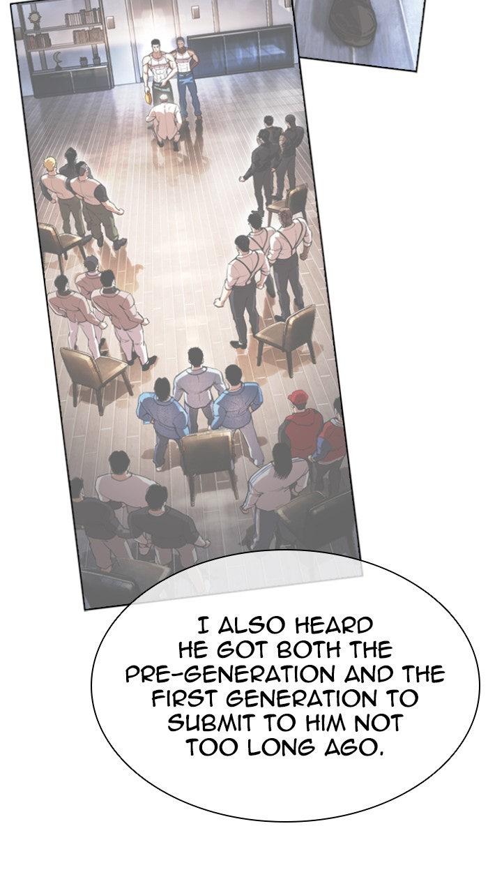 Lookism Chapter 557 96