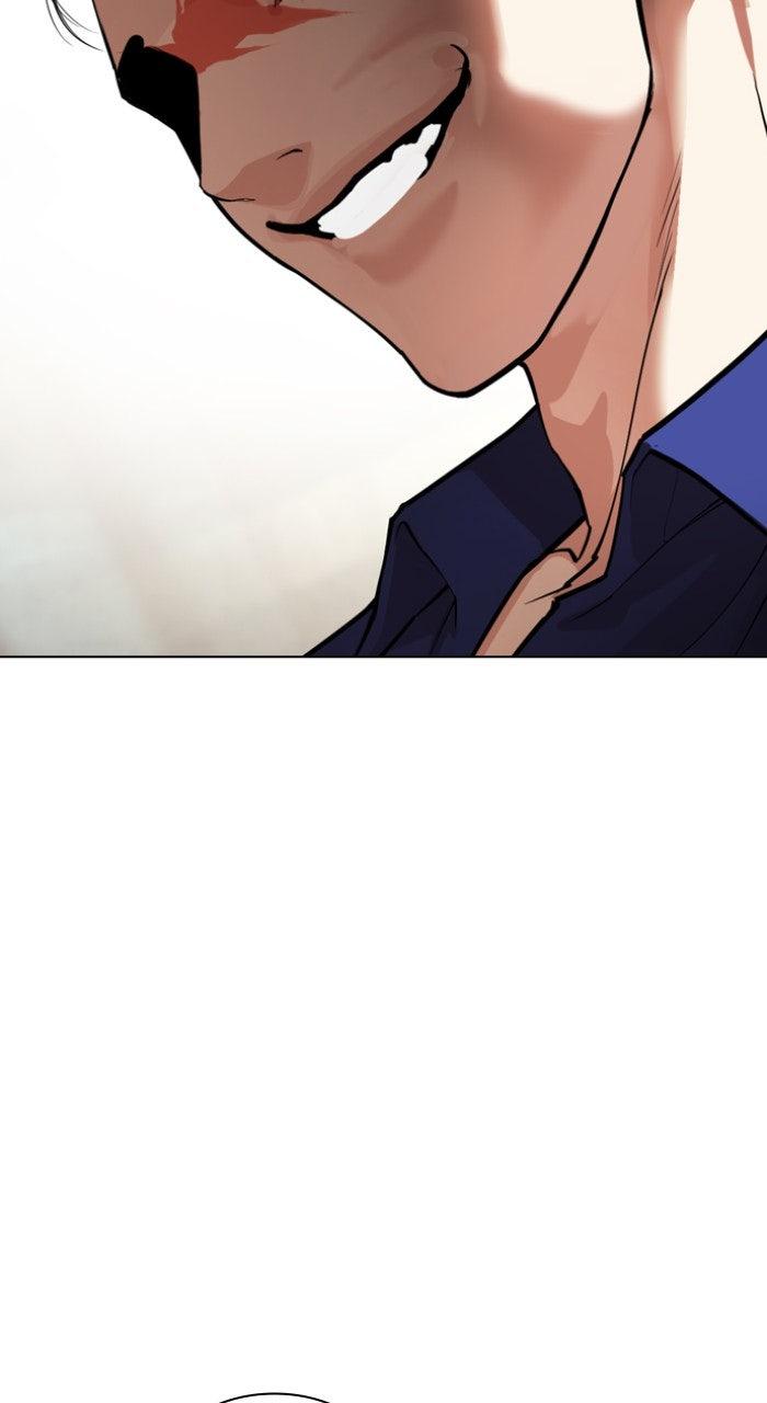 Lookism Chapter 557 99