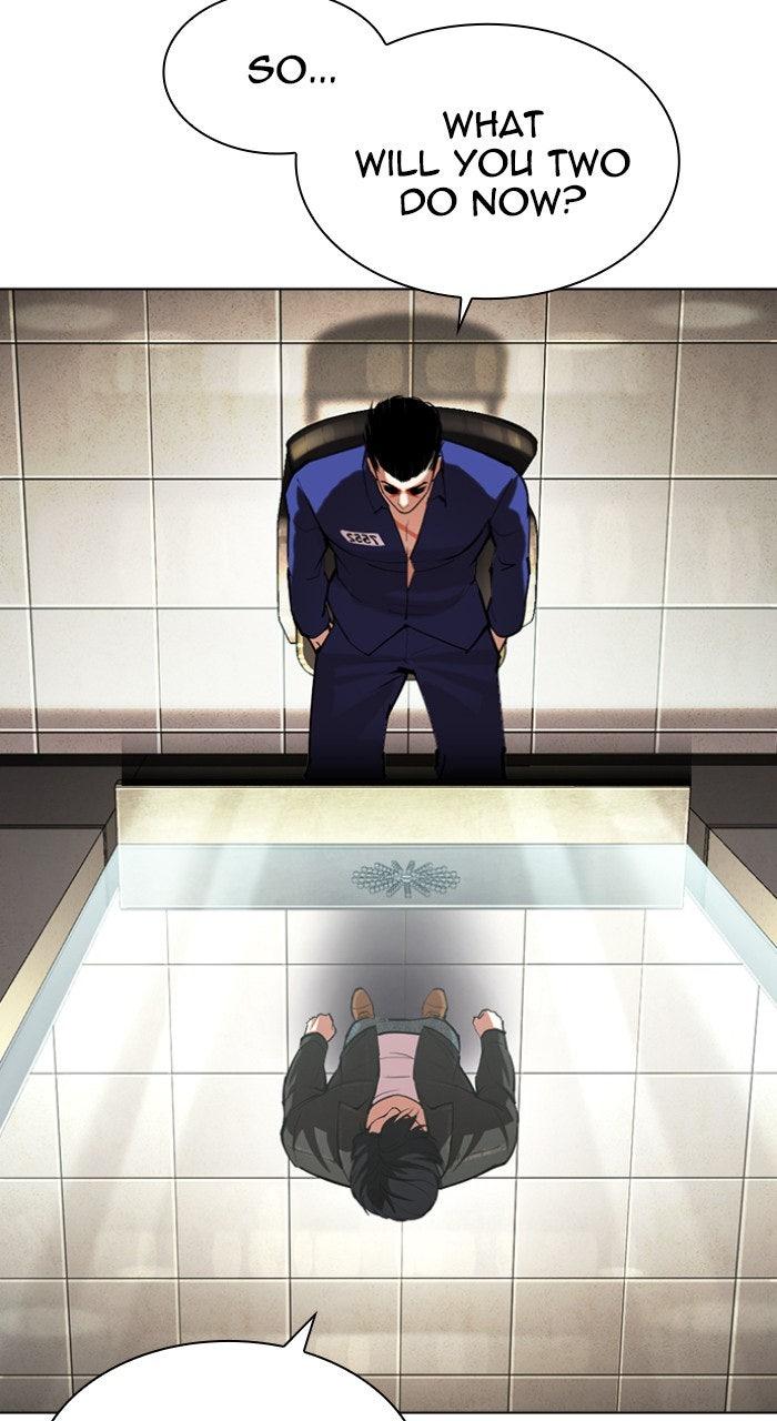 Lookism Chapter 557 100