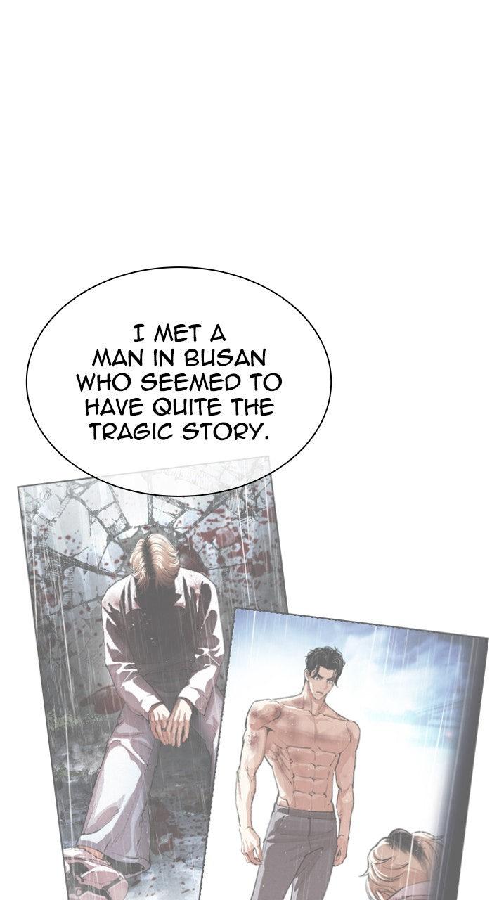 Lookism Chapter 557 103