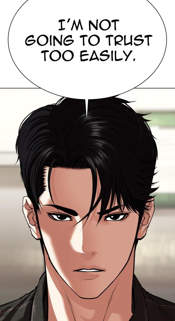 Lookism Chapter 557 106