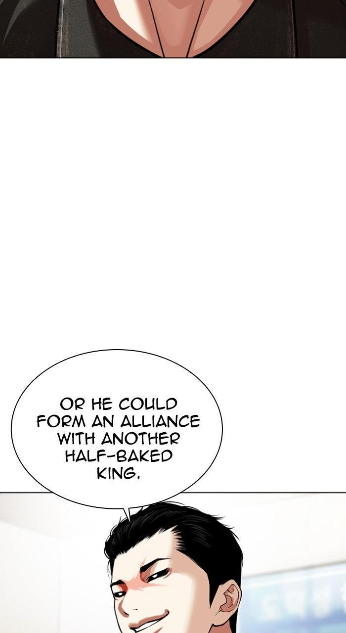 Lookism Chapter 557 107