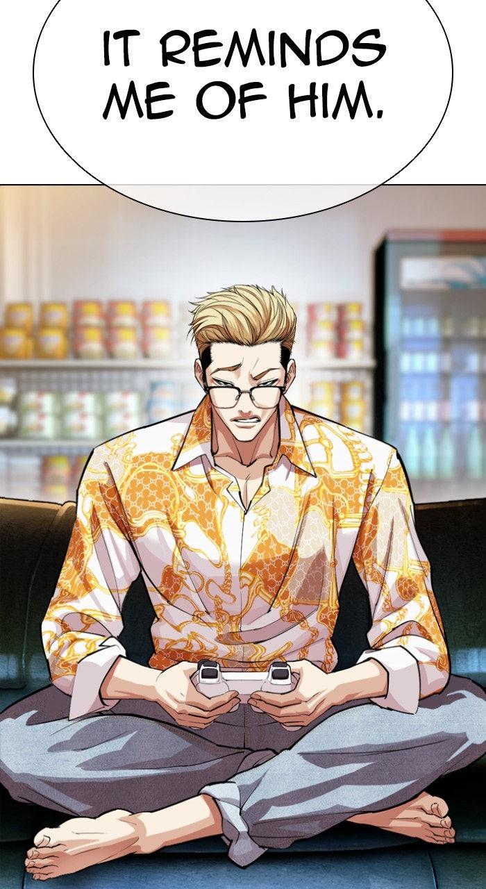 Lookism Chapter 557 110