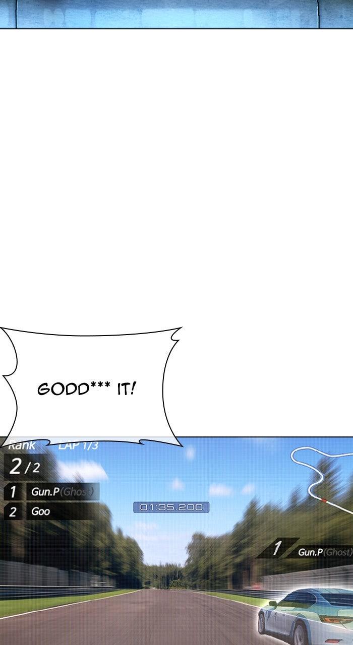 Lookism Chapter 557 111