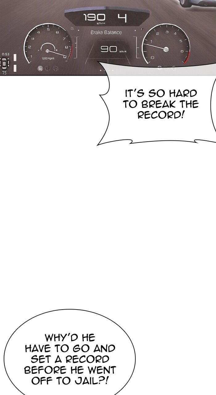 Lookism Chapter 557 112