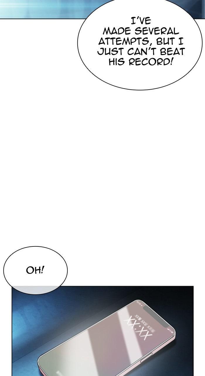 Lookism Chapter 557 114