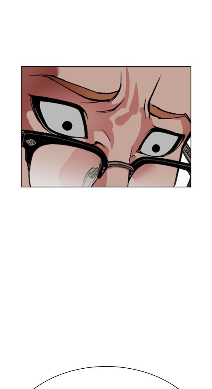 Lookism Chapter 557 118