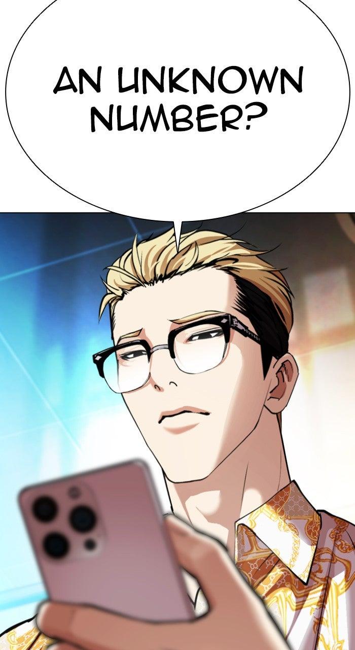 Lookism Chapter 557 119