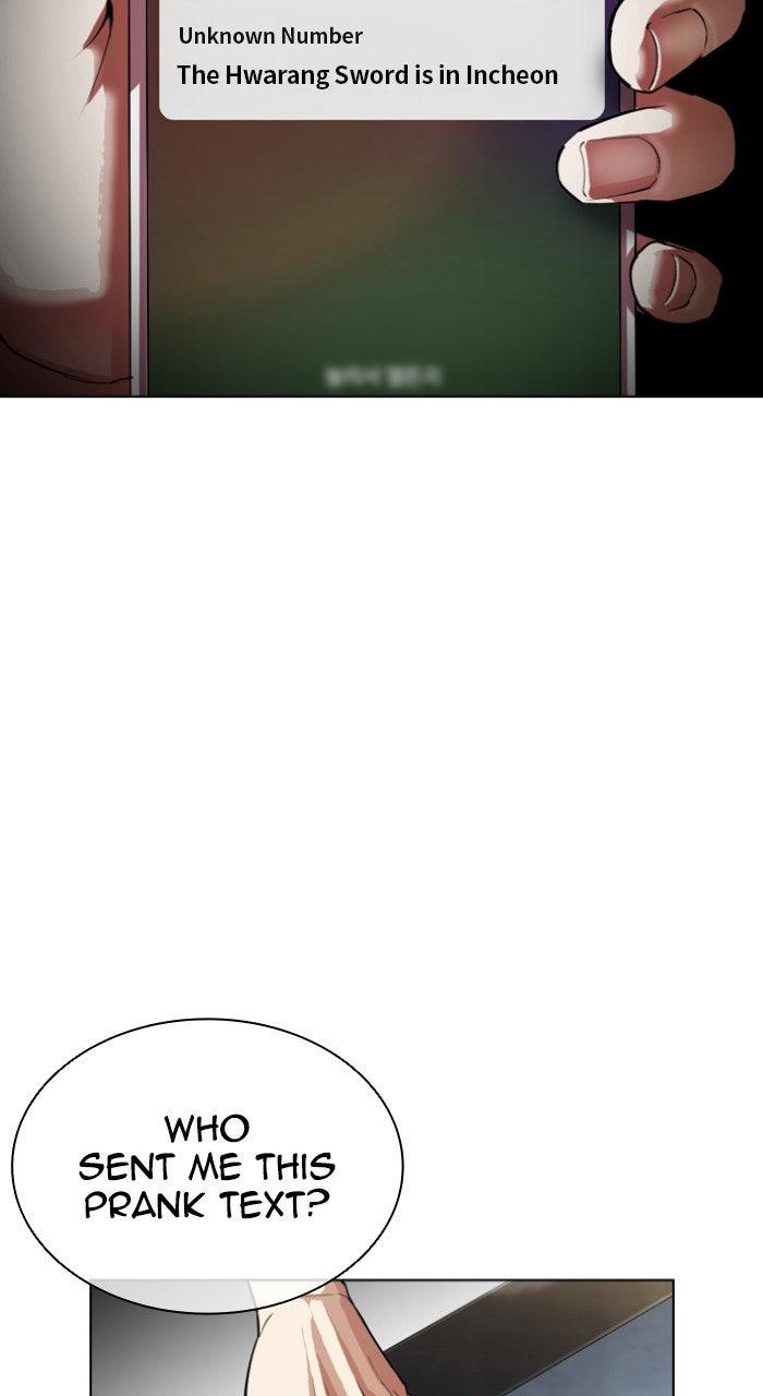Lookism Chapter 557 121