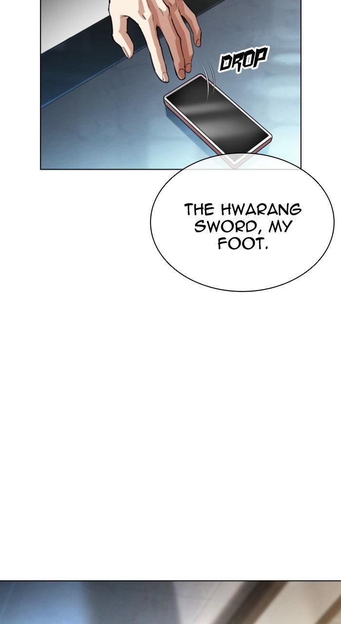 Lookism Chapter 557 122