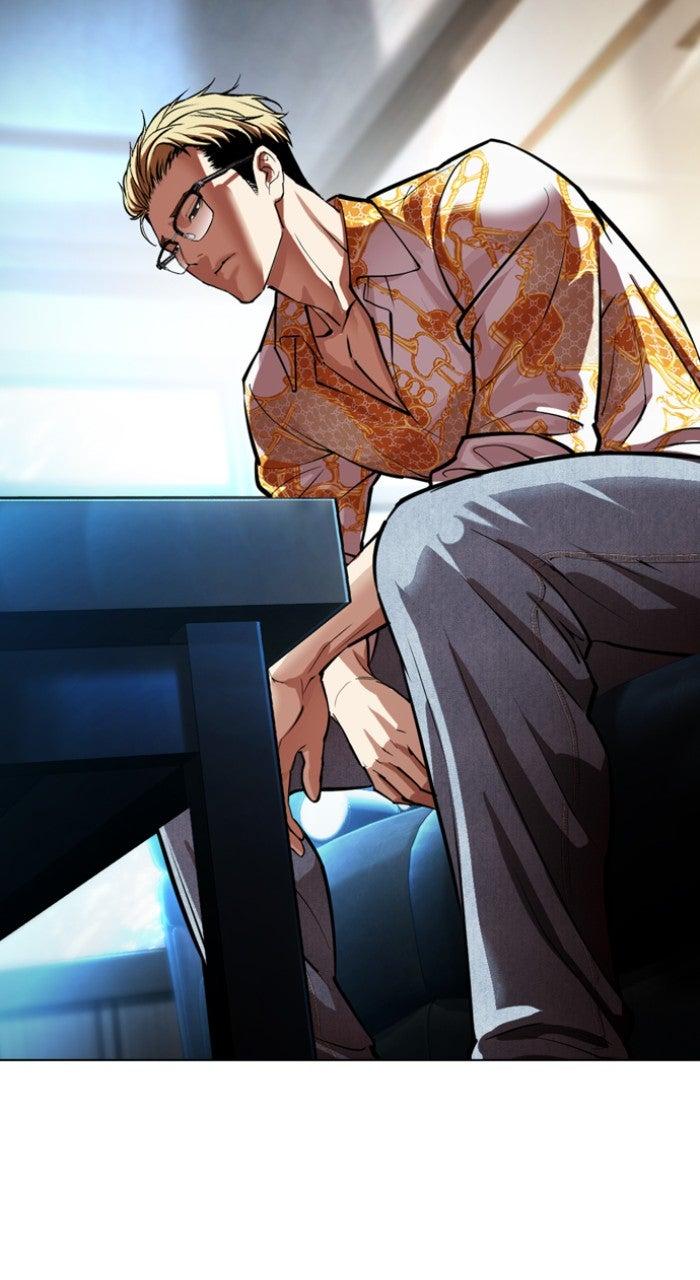 Lookism Chapter 557 123