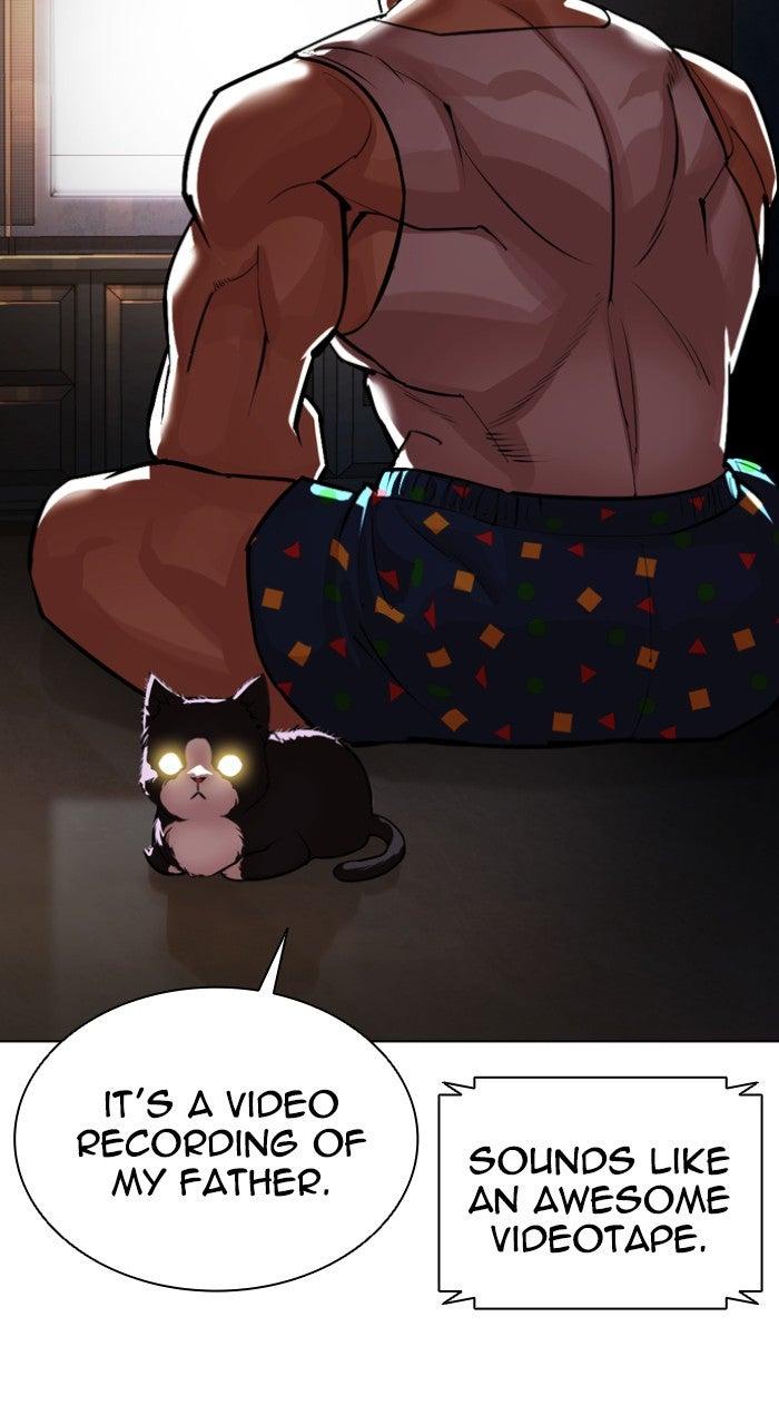 Lookism Chapter 557 130